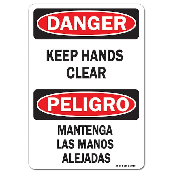 OSHA Decal, Keep Hands Clear Bilingual, 5in X 3.5in Decal, 10PK, 3.5" W, 5" L, Landscape, PK10